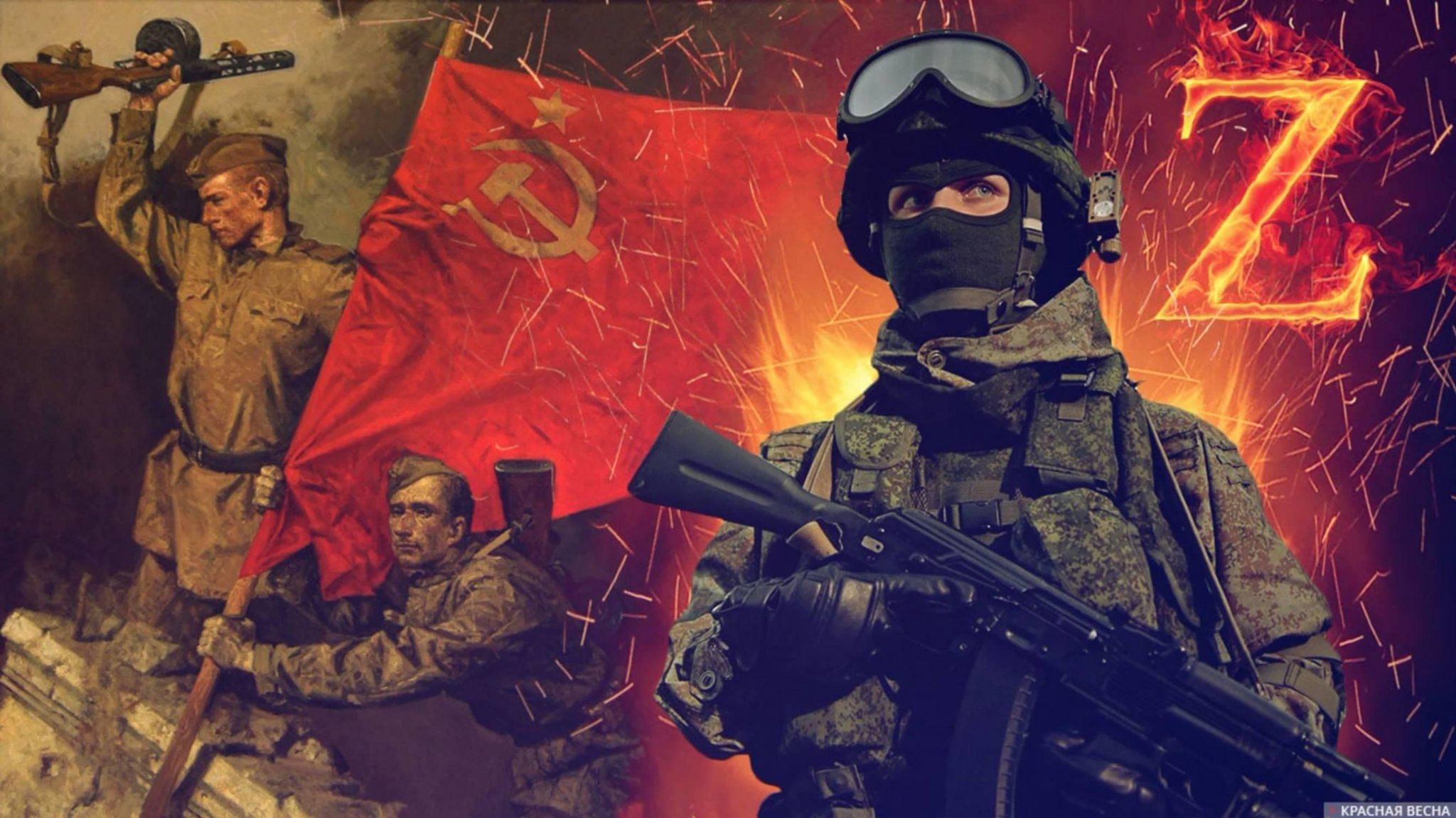 Поддержка и помощь для участников СВО и членов их семей.